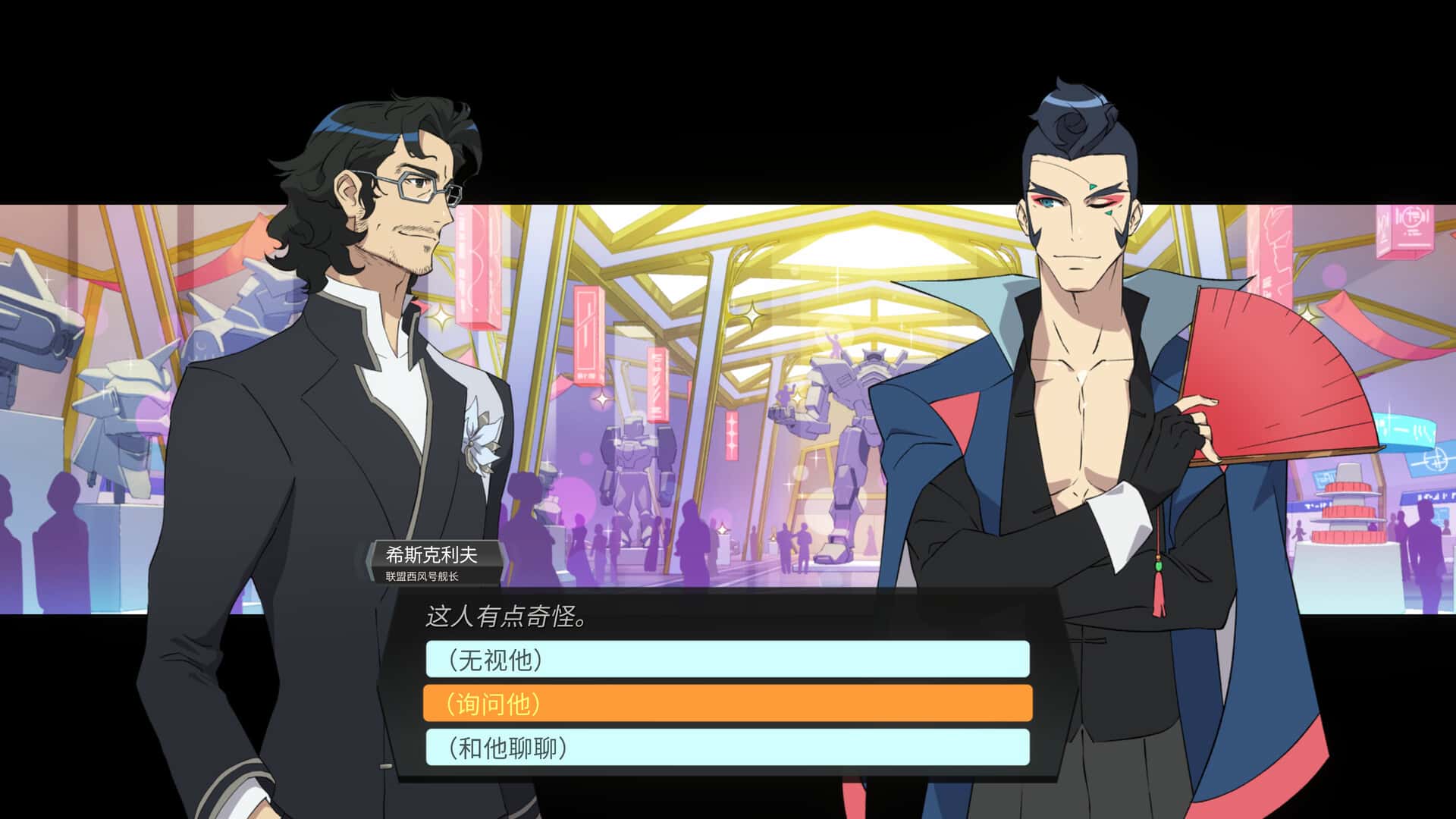 视觉数据4